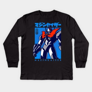 206 POP Mazinkaiser Kids Long Sleeve T-Shirt